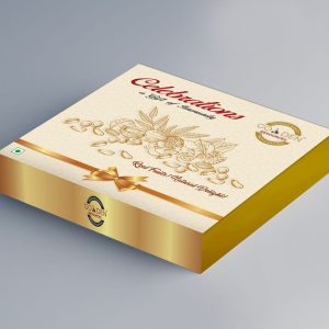 Gift Box 2
